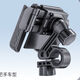 Mo Peng Chai’s wrist phone holder can be disassembled in one click. Wrist phone holder can be disassembled in one click. The wrist phone holder can be disassembled in one click.