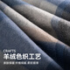 Shanghai Story Autumn and Winter New Cashmere Scarf Men's Thickened Warm Soft Scarf as a Gift for Elders in a Gift Box, Black Gray