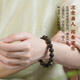 
Dalong Authentic Hainan Yingge Green Nana Agarwood Bracelet Sinking Water-grade Natural Cultural and Playing Chess Nan Old Material Buddhist Bead Bracelet Men and Women DYL12023