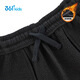 361 Children's trousers 25 winter boys' medium and large children's knitted thickened warm stretch sports trousers black 150