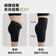PINK AMY Small Waist Essence Tummy Control Butt Lifting Pants Women's Wedding Dress Safety Pants Strong Shaping High Waist Seamless Postpartum Underwear