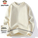 Big mouth monkey (paul frank) sweater men's autumn and winter round neck warm sweater men's bottoming shirt casual top men's off-white XL