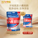 Mixed toothpaste + toothbrush + mouthwash + floss Wash and care box Trial travel package new and old packaging randomly