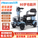 Feige four-wheel electric car for the elderly to pick up and drop off children, elderly people with disabilities, battery car, compact anti-rollover electromagnetic brake, 1000W60v25A lithium battery, about 100 miles