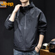 Jeep (JEEP) jacket men's autumn and winter hooded casual workwear assault high-end clothing men's black XL