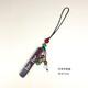 Rosewood [Sign up] Ping An Good Luck Car Keychain Pendant Men and Women Bags Pendant Chain Cultural and Play Gifts No. 2 Keychain a