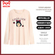Pajamas pour les femmes portant à la maison pour chat man (miiow) top coton pur coton pur et automne à manches longues de grande taille mm200jin [Jin équivaut à 0,5 kg] chemise de base lâche t à manches à manches longues 9734 # bleu L [90-110jin [Jin est égal à 0,5 kg]]]