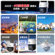 dahua大华4G终身免流量监控摄像头 4G全彩夜视王无需连wifi监控器室外户外手机远程360度高清全景P3E-4G