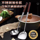 Thickened stainless steel cooking spoon, household long-handled soup spoon, household soup colander, extended spatula, cooking spatula, pear wood-spoon, stainless steel, extended and thickened