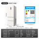 TCL new product French double-open four-door refrigerator 409 liters ultra-narrow less than 80 cm ultra-thin 58 cm air-cooled frost-free frequency conversion dual cycle first-level energy efficiency automatic ice making R409T7-DQB