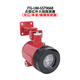 Gulf JTG-UM-GST9665 9666 9667 explosion-proof red ultraviolet flame detector fire original JTG-UM-GST9667