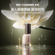 RED CHAMBER New Year's gift Zhuzhan rc foundation pure gift box liquid foundation before makeup powder cake New Year's gift