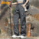 Jeep (JEEP) casual pants for men and women, autumn and winter loose work pants, three-in-one Teflon men's pants, starry night gray-single pants XL