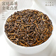 Té de té imperial zhonggu pu'er té maduro 2016 yunnan menghai suave pu'er té té de té cerviculado 500g