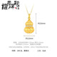 Quan Yin 18K gold pendant for women, Fulu pumpkin pendant, brushed moissanite gourd pendant, birthday gift pendant
