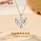LIU GUI FU JEWELRY necklace 2025 new style girls pt950 platinum bow pendant commemorative birthday gift practical for girlfriend 3.09g platinum bow pendant