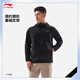 Li Ning windproof and water-splashing sports windbreaker for men 25 autumn fitness versatile fashion sports jacket AFDV675