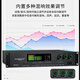SOUNDHUANGKV-805 home power amplifier wireless microphone all-in-one USB flash drive Bluetooth fiber HDMI high-definition karaoke speaker power amplifier KV-803 (2*350W)