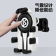 Jingchuan Asahi mobile phone holder for electric vehicles, new shockproof and rainproof belt shock absorber, motorcycle and bicycle rider mobile phone navigation holder, black and white handlebar style + small helmet, air bag shock absorption, installation pipe diameter 22-32mm/4.7-7 inches mobile phone