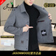 JASONWOOD official authentic high-end brand luxury jacket men's 2025 autumn and winter new middle-aged woolen short coat high-end khaki ready in stock autumn and winter XL