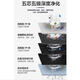 
Xiaobawang genuine Xiaobawang intelligent water purifier RO reverse osmosis five-level filtration household direct drinking heating integrated water purifier whole machine + a set of spare filter element + water quality detector Manufacturer benefits [limited discount]: Hot sale
