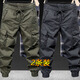 Chaoxideng overalls, men's wear-resistant leggings, elastic construction site tear-proof overalls, labor protection work pants, dark gray + black, 2 pieces XL recommended 115-130 Jin Jin equals 0.5 kg