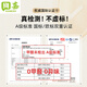 
Xuanjia high-end entrance door floor mat light luxury high-end door floor mat entrance door foot mat 2025 new style entrance floor mat Jingbo-vertical version 15926 120cm*160cm [High-density woven process]