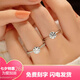 Pt950 platinum moissanite diamond ring for women 1 carat D color classic six prong micro setting proposal wedding ring for girlfriend beloved style 1 carat diamond ring - light luxury style