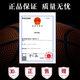 Le concours officiel de basket-ball n ° 7 de Kobe n ° 7 N ° 56 Le roi du cuir authentique se sent n ° 7 King 967 résistant à l'usure - Élasticité élevée et résistance à l'usure d'autres