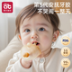 Aibedila baby teether, molar stick, baby comfort toy, oral period 0-3-6 months and above, anti-eating hand chewing gum 3-piece set