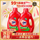 OMO Antibacterial and Mite Eliminating Enzyme Laundry Detergent 12Jin Jin is equal to 0.5kg (3kg*2) 72 hours of antibacterial and 99% mite removal, a must-have for families