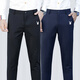 Playboy (Playboy) [deux packs] Pantalons décontractés Slim-Fit Business Men's Spring and Automne Cropped Pantals's Simple Casual Pantals Men's Color Color de Men's Dark Grey + Black 30 (105Jin [Jin est égal à 0,5 kg] -115jin [Jin est égal à 0,5 kg]))
