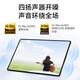 Honor Tablet