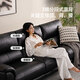 
CHEERS offline store first class Italian minimalist leather function sofa 12376 Vatican Black-three-seater double electric [Send R0060 mattress 1.5M] Delayed shipment (see customer service for details)
