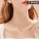 COISEE.YL Möbius strip 18K color gold necklace women's rose gold fashion jewelry Valentine's Day gift for girlfriend