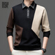 BG GLAMURB light luxury brand polo shirt men's sweatshirt autumn fashion long-sleeved T-shirt top loose casual lapel khaki spring and autumn style L 120-140Jin Jin equals 0.5 kg