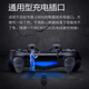 Made by Jinggong Intelligent Manufacturing, suitable for Sony ps4 console controller, wireless Bluetooth Pro game console, elite computer, PC version, Steam platform, Black Myth, Wukong Horizon, two-player peripheral joystick, simple white, top equipped with 2nd generation chip + super long battery life + zero button delay, supports original PS4 console, National Bank, Hong Kong, US and Japan version, notebook, mobile phone and multi-platform