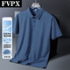 FVPX轻奢高端品牌冰丝短袖POLO衫男士夏季翻领商务 t恤宽松休闲衣服潮 12357黑色 L (建议115-130斤)