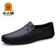 Alter Mann des Mannes (Laorentou) Lederschuhe Herren echtes Leder ein Fuß ein Fuß Bohnenschuhe weiches Sohle Leder Business Casual Größe Herrenschuhe 4546 9888 Schwarz 37