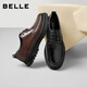 Belle Commuting Business Leather Shoes 2025 Men's Leather Pleated Height Casual Shoes A1373AM4 Black 2 43