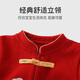 Youqi newborn baby clothes, spring and autumn clothes, baby jumpsuits, 100-day one-year-old clothes, new national style, New Year's greetings, festive and weekly clothes