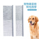 Maomi pet grooming comb for dogs, special debugging brush, stainless steel dense tooth comb, deep debugging comb, pet grooming comb, medium short teeth 19*3.5cm