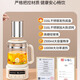 Rongsheng Health Pot Tea Maker 2.5L Large Capacity Fully Automatic Glass Tea Kettle Constant Temperature Insulation Kettle Home Office All-in-One Tea Making Electric Kettle Filter Model Appointment Insulation 316L 2.5L