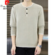 Pierre Cardin autumn and winter new Henry collar button sweater men's casual jacquard pullover fake two-piece sweater trendy apricot M 90-105Jin Jin is equal to 0.5 kg