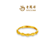 Lao Fengxiang Twist Gold Pure Gold Live Ring for Women Gift Price Twist Ring 2.21