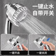 Tianmiaomiao pet shower head, special shower head for dog bathing, cat bathing booster spray head, massage bubbler, pet shower head, three-speed adjustment, soft water flow and no stinging