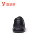 Yierkan Men's Leather Shoes Men's Business Casual Shoes 2025 New Men's Casual Leather Shoes Genuine Leather Soft Sole Slip-On Dad Shoes Black 42
