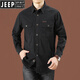 JEEP SPIRIT Jeep Men's Pure Cotton Long-Sleeved Shirt Spring and Autumn New Outdoor Workwear Casual Double Pocket Loose Large Size Shirt Military Green 1388 2XL