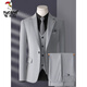 Woodpecker (TUCANO) suit men's three-piece Korean style slim business casual suit groom's wedding dress light gray top + pants + vest shirt collar S