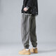 Dingfengbaoluo Casual Hosen gebundene Füße konischer Männer Frühling und Sommer vielseitige trendige Marke Workwear Sporthose K2061 Gray XL